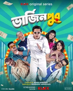 Virginpur 2026 Season 1 Bengali Audio WEB-DL 720p - 480p - 1080p [ALL EPISODES] - Movierulz