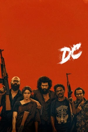 DC 2026 Hindi Line Dual Audio WEB-DL 720p - 480p - 1080p - 2160p - Movierulz