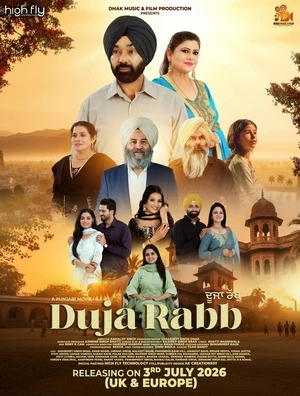 Duja Rabb 2026 Punjabi Audio WEB-DL 720p - 480p - 1080p - 2160p - Movierulz
