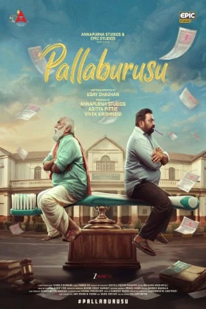 Pallaburusu 2026 Tamil Multi Audio WEB-DL 720p - 1080p - 2160p - Movierulz