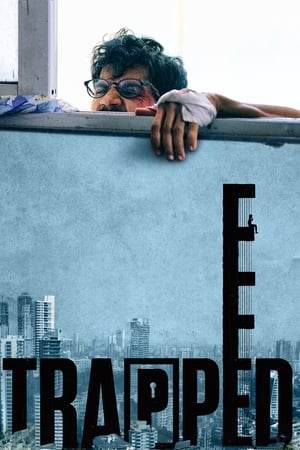 Trapped 2017 300MB Full Movie 480p DVDRip Download - Movierulz
