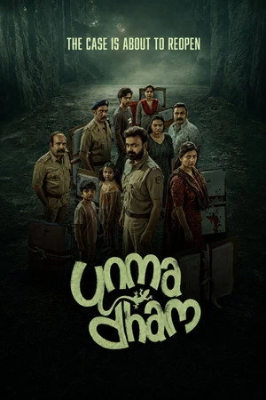 Unmadham 2026 Hindi - Malayalam Audio WEB-DL 720p - 480p - 1080p - Movierulz